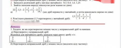 ХОТЬ С ЧЕМ ТО БУДУ БЛАГОДРНА ДАЖЕ ЗА 2-3-4(Т.Д.)ЗАРАНЕЕ БОЛЬШОЕ!И УДАЧН ОГО ДНЯ!:)