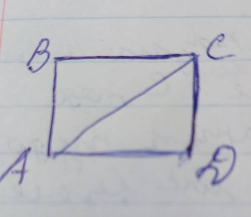 ABCD квадрат, АВ 5 см, АС ?​