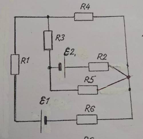 R1=R2=R3=R4=R5=R6=2 Ом E1=10 В E2=5 В Найти все токи