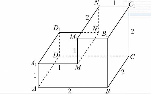 Найдите угол BMC1 многогранника, изображённого на рисунке. Все двугранные углы многогранника прямые.