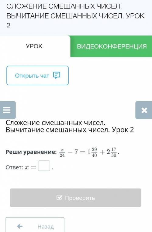 поставлю пять звёзд и лайк​