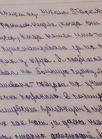 1. В единичном кубе ABCDA1 B1C1D1.Найдите расстояние между: а) прямой AA1 и плоскостью ВСС1 б) прямо