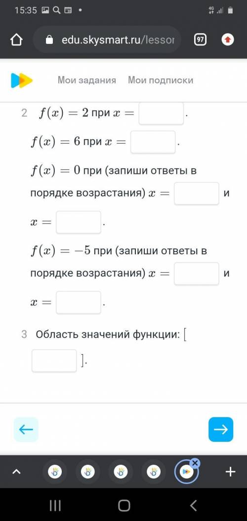 РЕБЯТКИ БУДУ ОЧЕНЬ БЛАГОДАРЕН