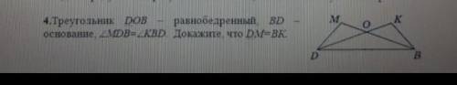 только можно не писать влвдбчаолувбчь вот такие слова а нормально ответить пд дп