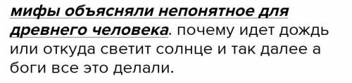 Почему Степан Парамонович призывает братьев вступиться за честь семьи, если Кирибеевич его побьёт? П