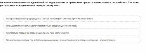 УМОЛЯЮ СОТНИ НЕРВНЫХ КЛЕТОК ПОТРАТИЛ НА РЕШЕНИЕ ЭТОГО. ВАРИАНТЫ КОТОРЫЕ МЫ ПОПРОБОВАЛИ: хтут хтту тх