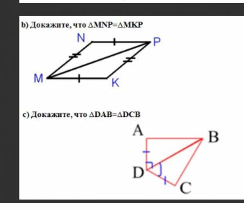 Докажите что треугольник MNP=теругольнткMKP​