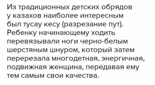 Смысл названия повести А.С. Пушкина «Капитанская дочка» ПЛАН I.Вступление. Основная тема и проблема