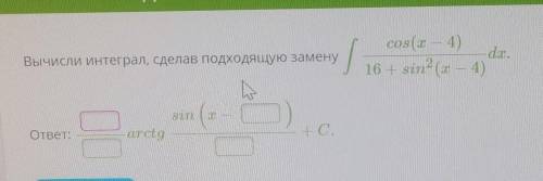 Здравствуйте с математекой. Тут 1 задания напишет и решение на листочке если вам не тяжело но за люб