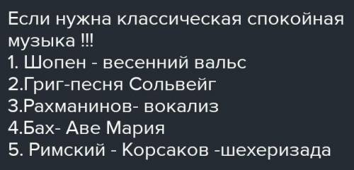 Проект на тему: Репродукции русских художников пейзажистов на тему:Родная природа надо