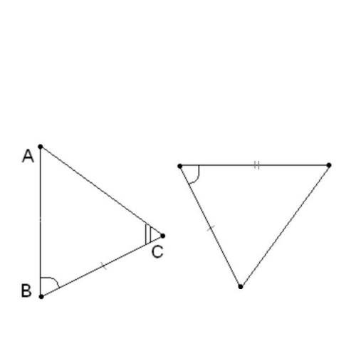 Данные треугольники равны по признаку: по признаку (ссс) по признаку (сус) невозможно определить по