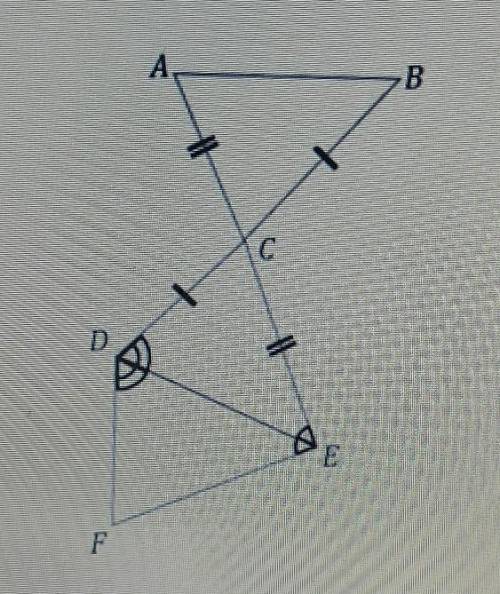 Докажите, что уголDFE = углуАВС. (Применение признаков равенства треугольников должно бытьлогически