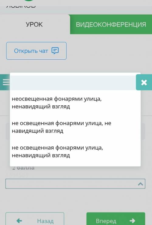 Напишите ряд где не с причастиями пишется раздельно​