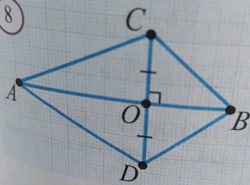 Покажите на рисунке 8, что треугольник АВС = треугольнику АВD.​
