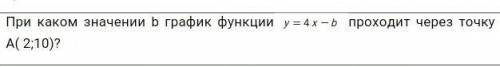 жизнь.и.смерть умолять скажите убивают за что ?!​