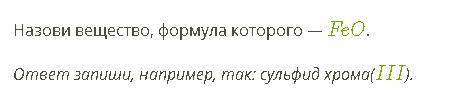 ОТ ЭТОГО ЗАВИСИТ ЧЕТВЕРТНАЯ ПОТОМ СКИНУ ЕЩЕ ПО 15