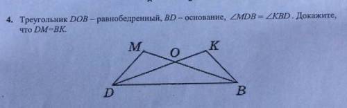 Пп оо мм оо гг ии тт ее​