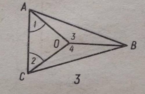 Дано:Кут 1=Кут 2Кут 3=Кут 4Довести:∆АВС-рівнобедрений ​