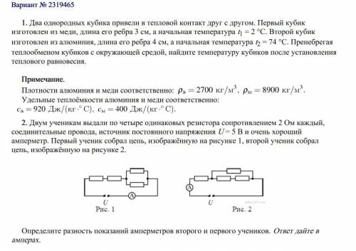 не знаю, как достучаться до нормальных пользователей)