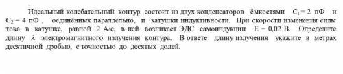 За ответ поблагодарю сильно