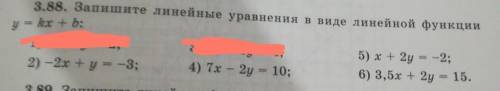 3.92 Найдите точки пересечения графика линейной функции, заданной в упражнении 3.88, с осями координ