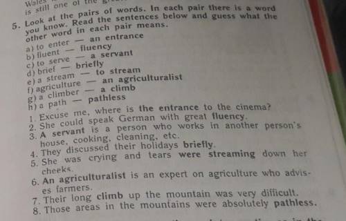 Даны 8 пар слов, первые слова из пары вы знаете, вторые использованы ниже в предложениях, вы должны
