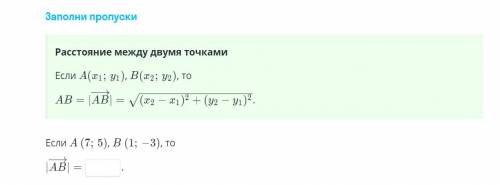 с геометрией. Еще три задания. Буду очень благодарен за ответы :)