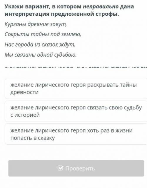 нужно подруге а я забыла в онлайнмектеп свою работу найти не могу... ​