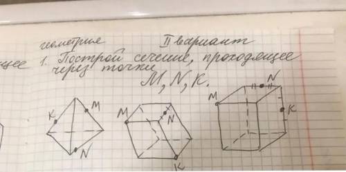 тест алгебра 10 класс