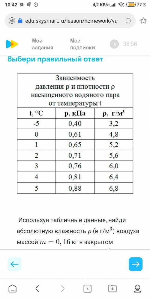 хотя бы на некоторые вопросы