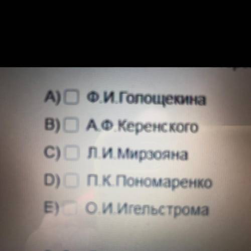 Многие позитивные стороны НЭПа сошли на нет после прихода к власти в республике