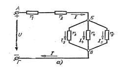 Дано: R1=5 ОмR2=5 ОмR3=6 ОмR4=8 ОмR5=15 ОмU=40 ВОпределить токи и напряжения всех участков цепи