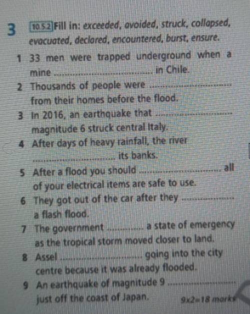 HR 3 1052 Fill in: exceeded, avoided, struck, collapsed,evacuated, declared, encountered, burst, ens