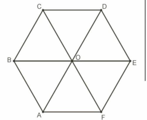 Дан правильный шестиугольник, который состоит из шести правильных треугольников, сторона которых рав