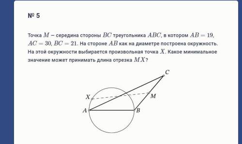 Вот так вот да зачем 20 символов писать не понимаю