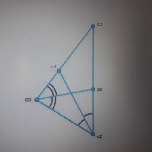 В треугольнике АВС проведены биссектрисы ВК и АL, пересекающиеся в точке М. Найди угол АМВ, если уго