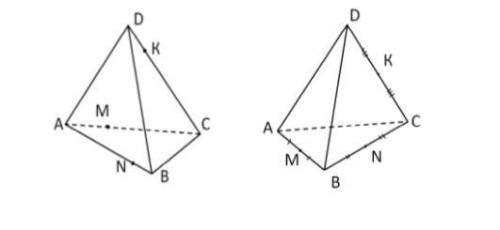 Построить сечение тетраэдра DABC плоскостью, проходящей через данные точки М, N, К.