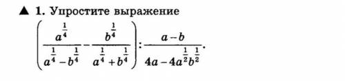 Контрольная номер 3 колмогоров 11 класс​решите