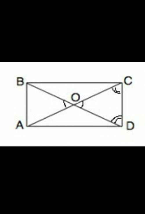 Відрізки AD і BC перетинаються в точці O та діляться цією точкоюнавпіл. Знайдіть кут ACD, якщоABO =
