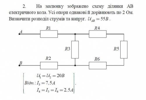 как решить эту задачу