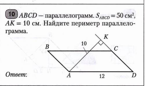 Никак не могу понять(((ОБЪЯСНИТЕ