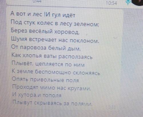 Надо поставить запятые при деепричастных оборотах и при одиночных деепричастий. И еще подчеркнуть об