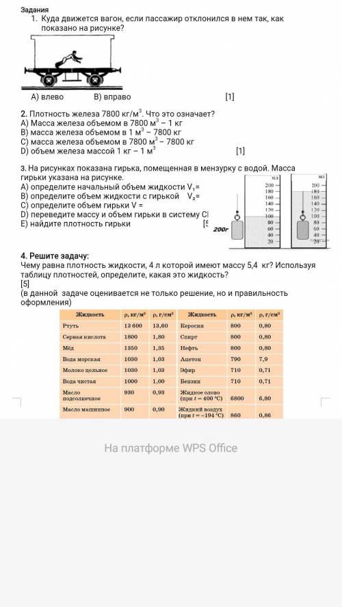 соч соч соч соч соч соч соч соч соч соч соч соч соч соч соч соч соч соч соч соч соч соч соч соч соч