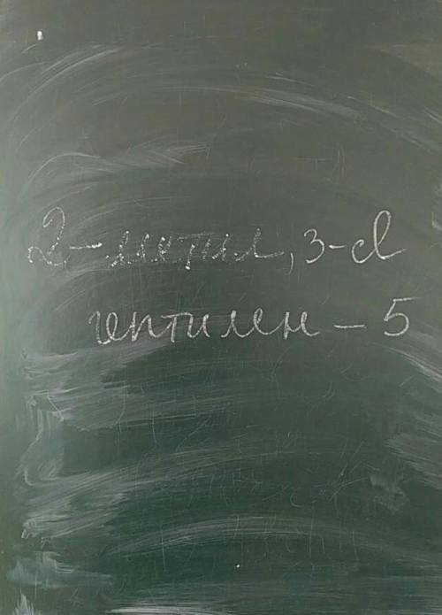 Сколько изомеров?все изомеры надо написатьзадание маленькое​