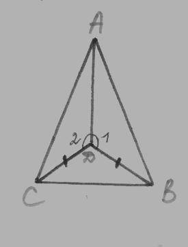 Дано: CB=DB; угол 1 = угол 2 Докажите, что треугольник ABC равнобедренный.Геометрия 7 класс