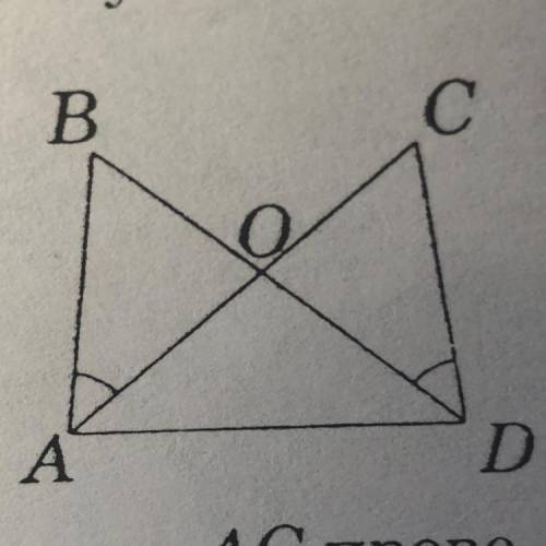 Дано: АOD — рівнобедрений, AD — основа, BAC = 2CDB. Доведіть: AB = CD. решите это