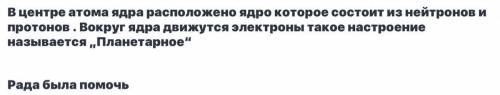 Одну руку подними вверх и вытяни вертикально над головой, а другую опусти вниз. Подержи руки таким о