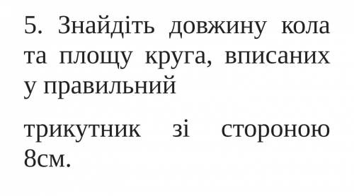 надо! Хотя бы половину❤❤❤​