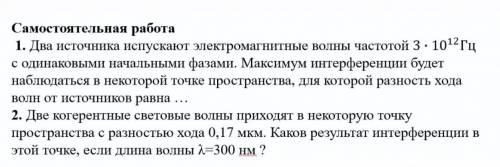 разобраться в этом вопросе.