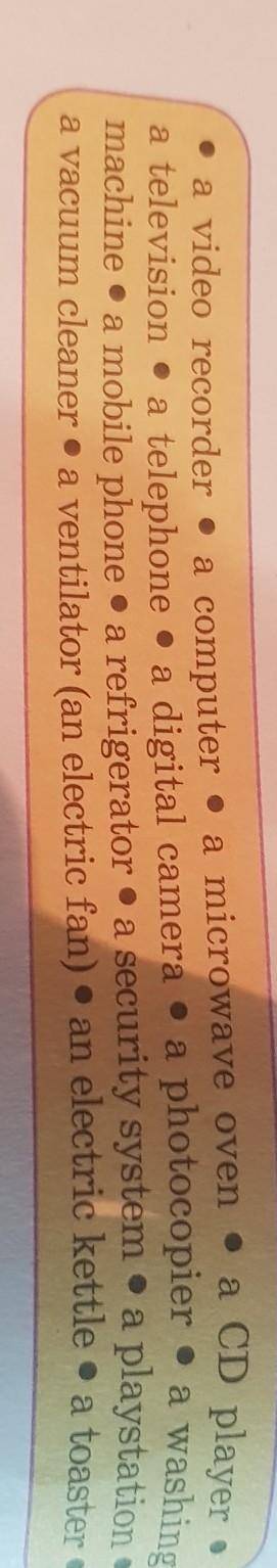 1.Do you think that inventions are actually making our lives better or more complicated? 2.Are you a